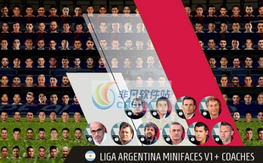 实况足球2018阿甲球员战术面板头像美化补丁 v2.5