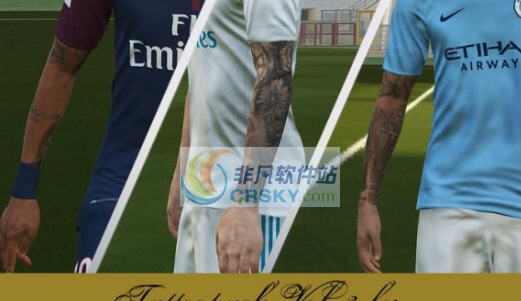 实况足球2018球员纹身补丁包 v2.3