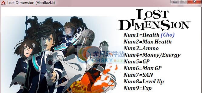 消失的次元九项修改器 v3.5