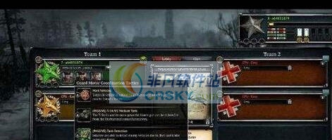 英雄连2全指挥官可用MOD v2.12