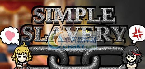 环世界A17便捷奴役MOD v2.4