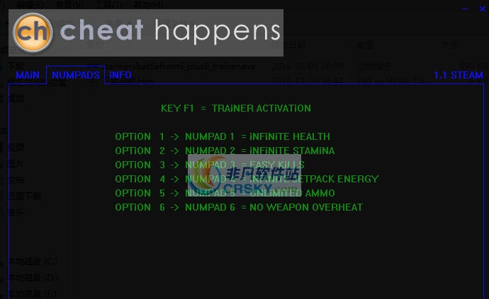 星球大战前线2六项修改器 v1.6
