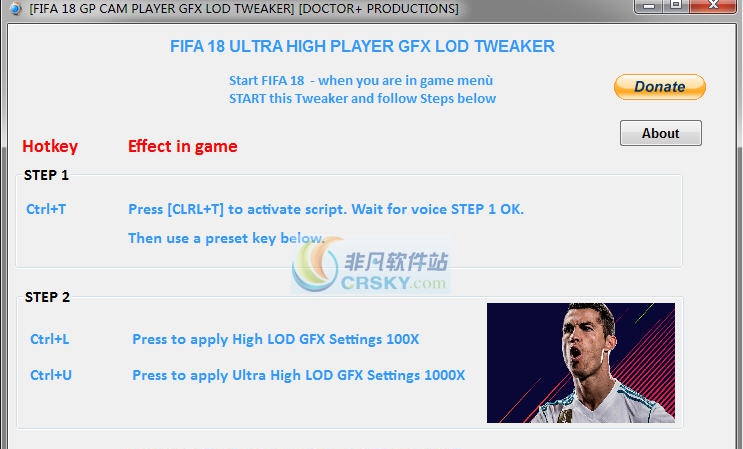 FIFA18远景LOD画面调整工具 v3.6