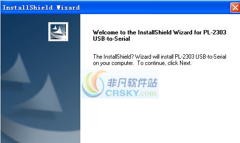 usb转串口驱动 Win7v1.5