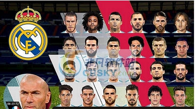 实况足球2018皇马战术面板球员教练头像美化补丁 v2.4