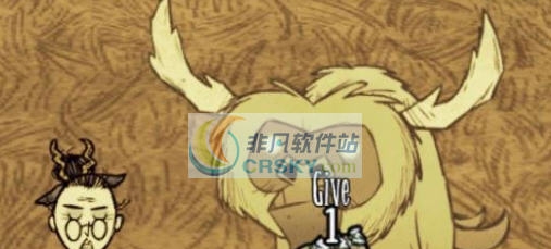 饥荒联机版杂食的皮弗娄牛MOD v2.3