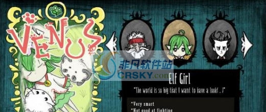 饥荒维纳斯Venus人物MOD v2.8