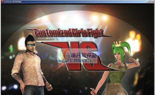 雯雅婷金钱修改器补丁 v2.6