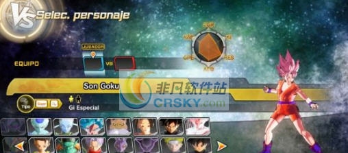 龙珠超宇宙2孙悟空娘化MOD v1.10