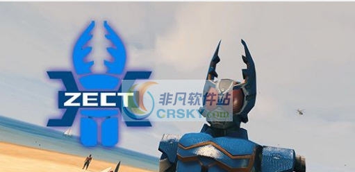 GTA5假面骑士钢斗人物MOD v2.5