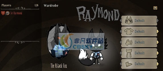 饥荒联机版黑狐雷蒙德人物MOD v2.5