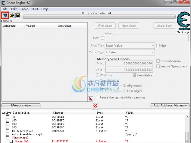 恶灵附身2多功能CE修改器 v3.6