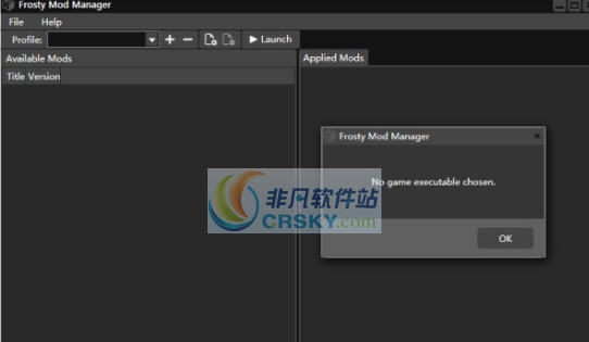 FIFA18FrostyEditor文件导入管理工具 v1.0.8
