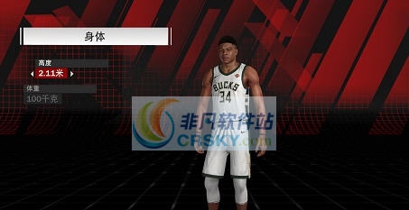 NBA2K18雄鹿队字母哥身形发型面补MOD v2.5