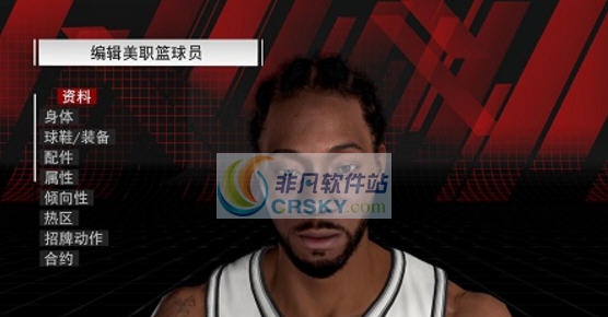 NBA2K18马刺队伦纳德身形发型面补MOD v2.7