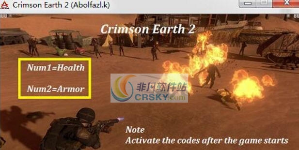 绯色地球2二项修改器 v3.6