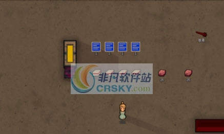 环世界A17零子科技器官制造MOD v2.7