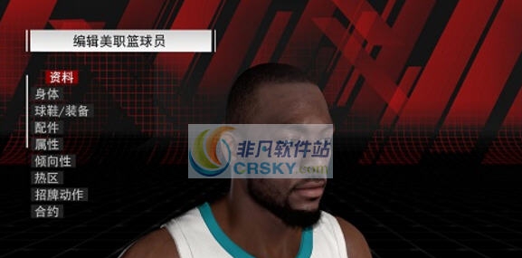 NBA2K18黄蜂队沃克身形发型面补MOD v2.6