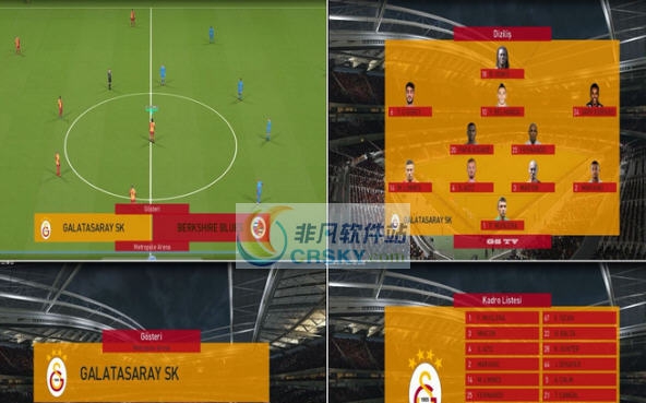 实况足球2018加拉塔萨雷主题记分牌补丁 v2.5