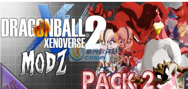 龙珠超宇宙2兔八哥卡通人物整合包MOD v2.5