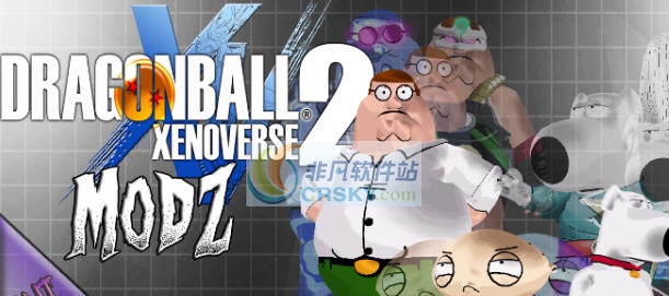 龙珠超宇宙2恶搞之家人物整合包MOD v2.6