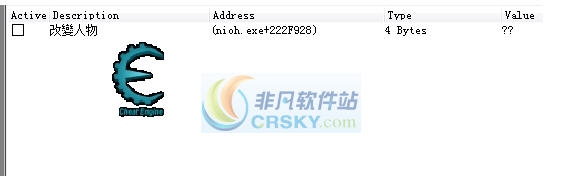 仁王初始人物更换CE修改器 v3.5