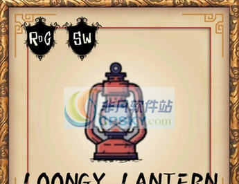 饥荒绿色环保手提灯MOD v2.8