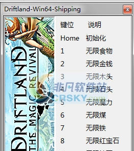 漂移大陆魔法复兴十项修改器 v3.3