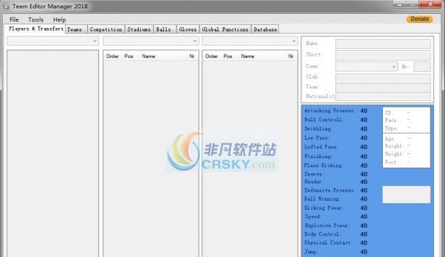 实况足球2018球队编辑工具 v3.5
