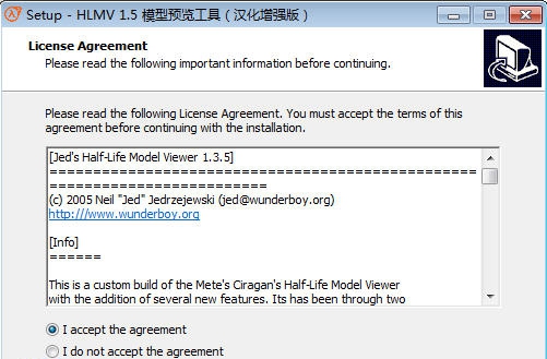 HLMV模型预览工具 v1.14