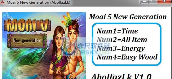 摩艾5新时代四项修改器 v3.5