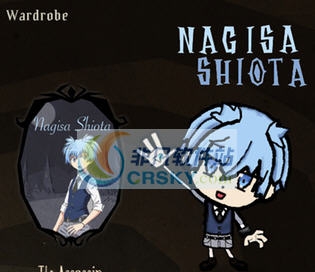 饥荒联机版暗杀教室潮田渚人物MOD v2.6