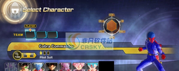 龙珠超宇宙2眼镜蛇指挥官人物MOD v2.7