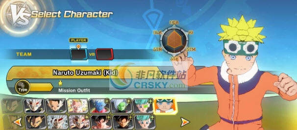 龙珠超宇宙2幼年版旋涡鸣人MOD v2.9