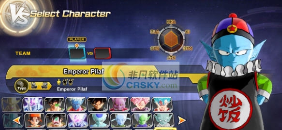 龙珠超宇宙2皮拉夫大人人物MOD v2.5