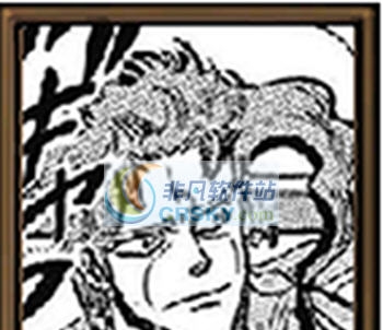 饥荒联机版JOJO花京院典明MOD v2.7