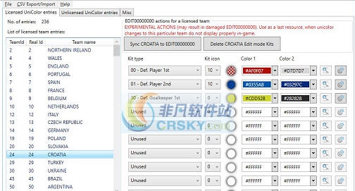 实况足球2018球衣编辑器 v3.6