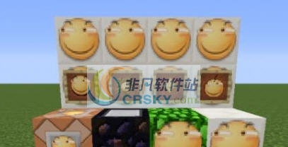 我的世界1.7.10滑稽世界MOD v2.6