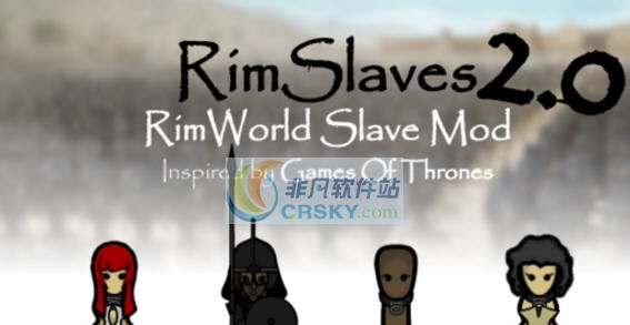 环世界A17边缘奴隶MOD v2.4