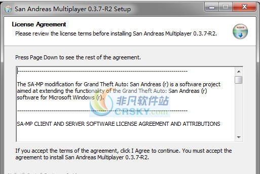 侠盗猎车圣安地列斯SAMP联机工具 v2.9