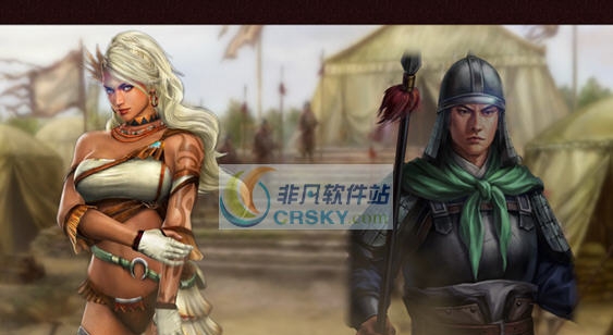 三国志13威力加强版祝融的复仇绅士剧情MOD v2.5