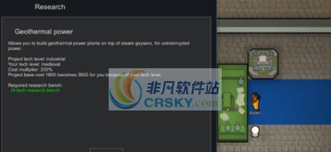 环世界A17科技进步MOD v2.5