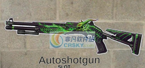 求生之路2CSGO龙炎剧毒魔蛛散弹枪MOD v2.5