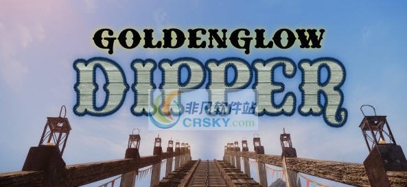 上古卷轴5金色光辉过山车MOD v2.5