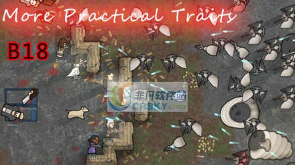 环世界b18更多非常实用特性MOD v2.6