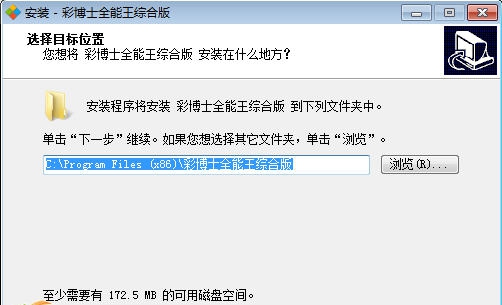 金易收银系统苏州绿叶代金券版 v1.5