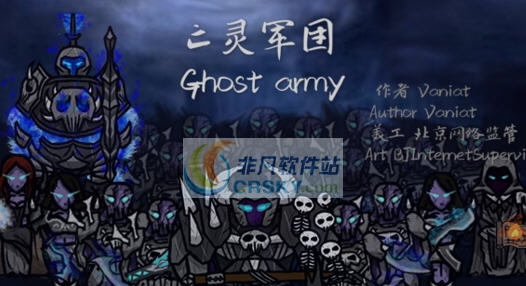 环世界B18天轴集团亡灵军团MOD v2.6