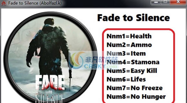 归于沉寂测试版八项修改器 v3.4