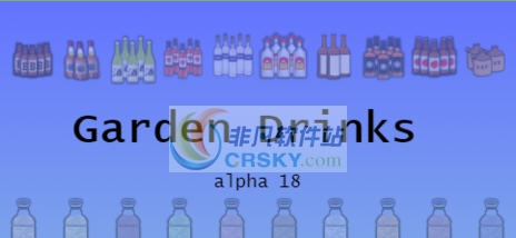环世界b18菜园子饮料MOD v2.5