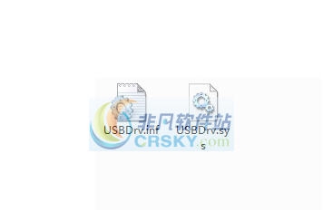 新中新dkq116d身份证阅读器驱动 v2.3